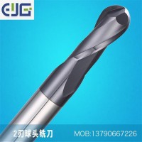 55度球頭銑刀鎢鋼銑刀硬質(zhì)合金涂層球刀批發(fā)數(shù)控CNC合金刀具臺灣 EYG 1.0R*2T*4D*50L