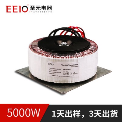 圣元5000W大功率變壓器 環(huán)形變壓器
