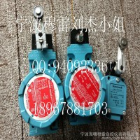 Honeywell/霍尼韋爾限位開(kāi)關(guān)