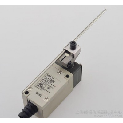 小型限位開關(guān)HL-5050 銀點 高品質(zhì)