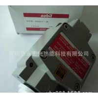 日本山武VCX5001限位開(kāi)關(guān)**原裝!