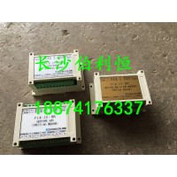 云南仕高瑪攪拌站/攪拌機專用限位開關(guān)/行程開關(guān)