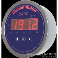 供應(yīng)美國dwyer、國產(chǎn)catic**數(shù)顯壓差表DPGT