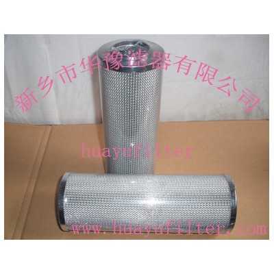 供應賀德克HYDAC濾芯0660