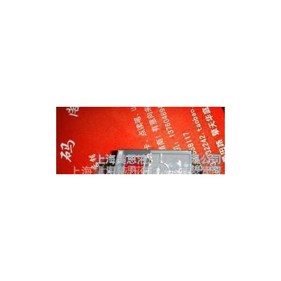 HYDAC EDS344-2-016-000 德國賀德克