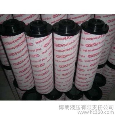 HYDAC/賀德克濾芯0060D010BN4HC型號(hào)
