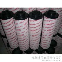 HYDAC/賀德克濾芯0060D010BN4HC型號(hào)
