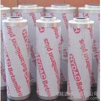 HYDAC/賀德克其他液壓元件