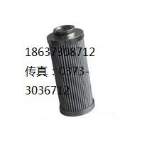 HYDAC/賀德克過(guò)濾器
