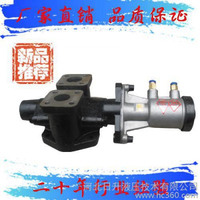 紅升牌YQA/YQB舉升慢降閥氣動(dòng)閥 液