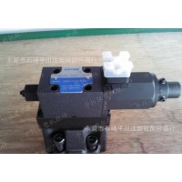 單比例閥 EBG-06 液壓機(jī)械專用液壓閥，雙比例閥