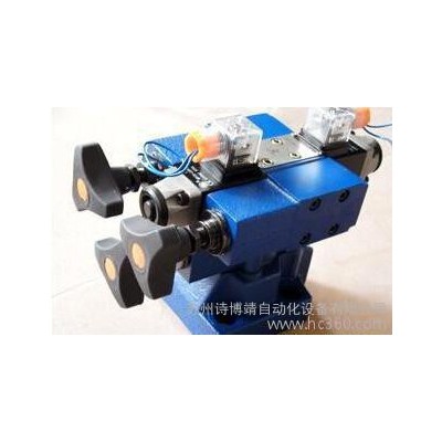 華德液壓DB3U30N-2-30B/315W220-50N