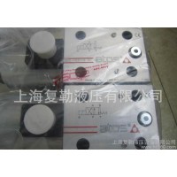 現(xiàn)貨特價(jià)ATOS防爆閥DHI-0713
