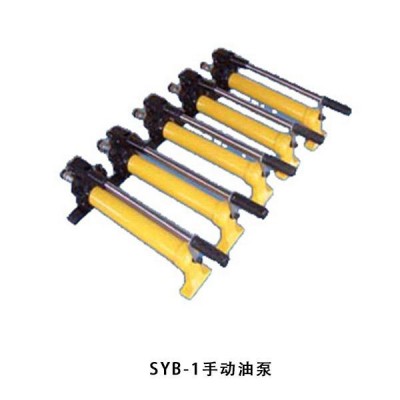 SYB-1手動(dòng)油泵  供應(yīng)電動(dòng)泵、機(jī)動(dòng)泵