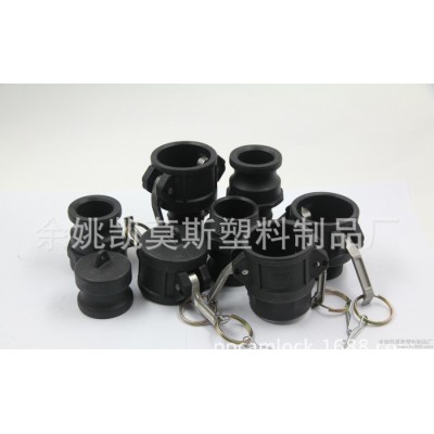 直銷(xiāo)PP塑料快速接頭 規(guī)格齊全 型號(hào)