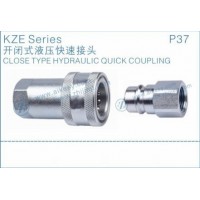 供應(yīng)質(zhì)杰KZE Q/ZB275快速接頭