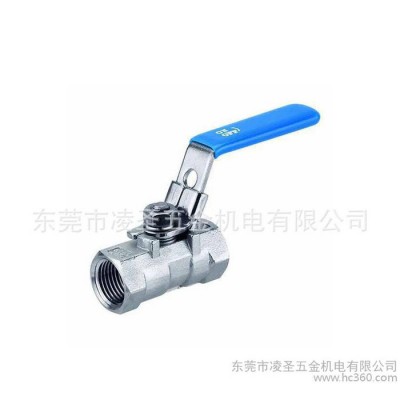 德國SERTO接頭 快速接頭 閥門 聯(lián)軸
