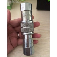 ISO16028平面快速接頭FF