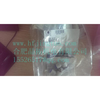 原裝SMC高速旋轉(zhuǎn)接頭KSL08-01S彎形