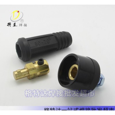 飛馬特50-70平方 飛馬特50-70平方歐