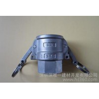 304不銹鋼快速接頭深圳銷(xiāo)售處