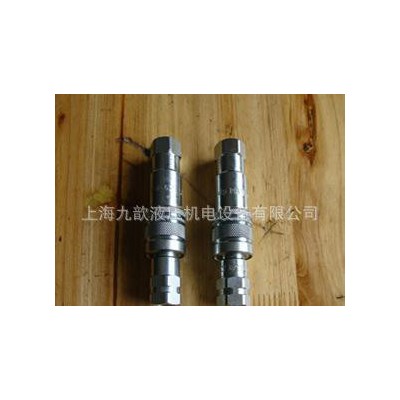 PAV25-1NPT進(jìn)口快速接頭上?？偨?jīng)銷n