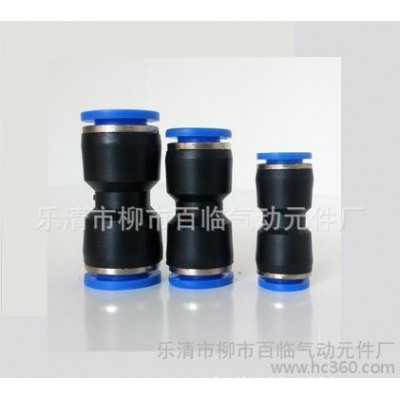 快速接頭,螺紋直通接頭,氣動接頭,快
