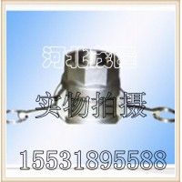 誠(chéng)信經(jīng)營(yíng)、快速接頭、不銹鋼接頭、開閉式接頭、扳把式接頭、異形快速接頭、碳鋼接頭、液壓接頭