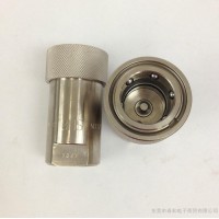 NITTO/日東液壓接頭 3HS 特殊鋼常溫油壓快速接頭 油管接頭