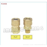 阿爾柯特進(jìn)口 高壓快速接頭 快接黃銅快插 快速拆裝 DS-W0474172A 壓力145kg