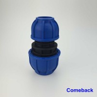 Comeback 空壓機(jī)管道 來回轉(zhuǎn)自動化壓縮空氣管道 活接式管道 D.25 相等直通快速接頭 氣動接頭