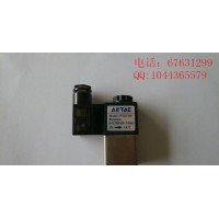 2V025-08 AirTac 電磁閥 規(guī)格齊 價格優(yōu)惠