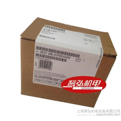 現(xiàn)貨西門(mén)子S7-200SMART數(shù)字化輸入DI