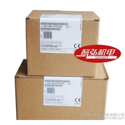 【全新**特價(jià)】西門(mén)子PLC模塊      