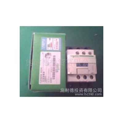 施耐德接觸器、LC1-D32C7C 交流接觸