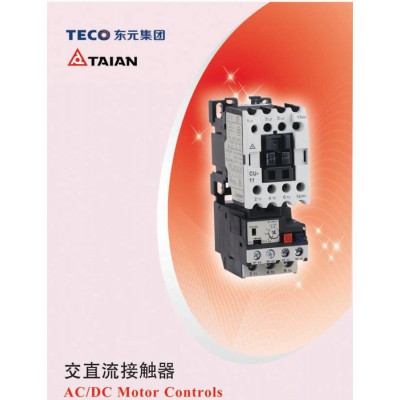 臺(tái)安接觸器,臺(tái)安接觸器 CN-220W 260