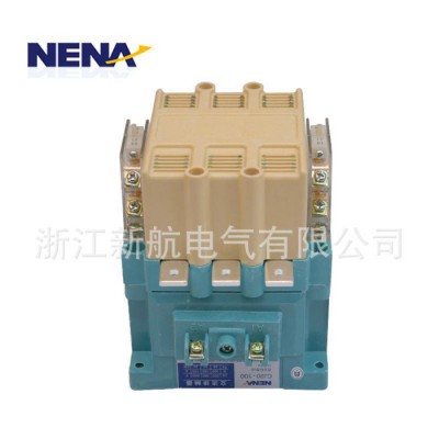 溫州 新航電氣 CJ20-630A交流接觸器
