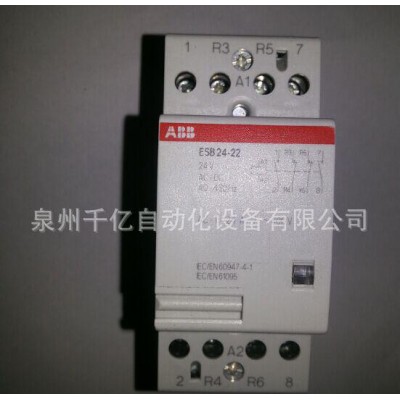 ABB 建筑接觸器；ESB24-22*24V AC/D