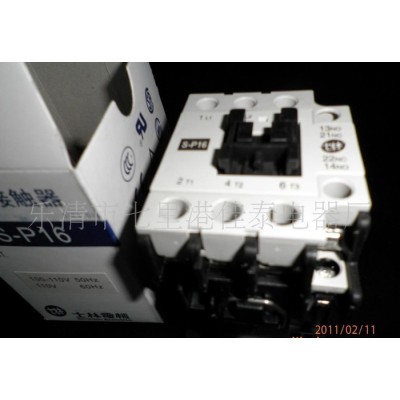 特價銷售戶上接觸器GTM-35A(圖)
