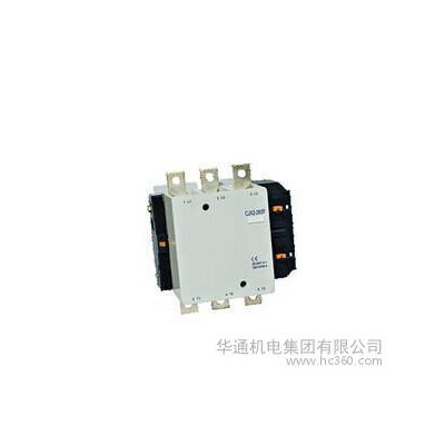 CFC2-330接觸器，CFC2-330交流接觸