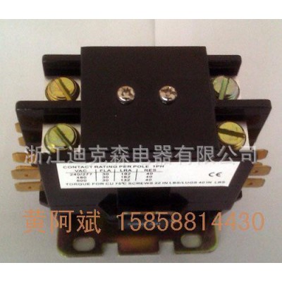 樂(lè)清地區(qū)空調(diào)接觸器價(jià)格選型（DIFIN