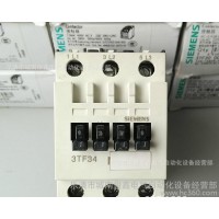 特價：SIEMENS/西門子接觸器3TF3400-1X