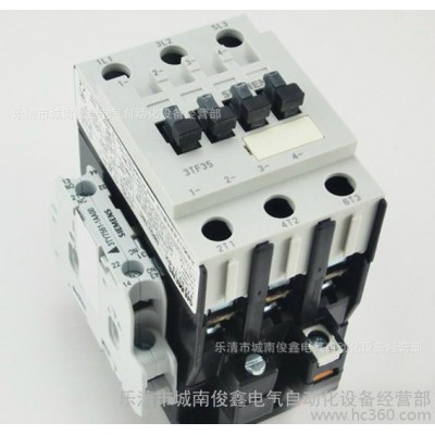 特價(jià)：SIEMENS/西門子接觸器3TF3500