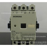 **原裝**：SIEMENS/西門子接觸器3TF49