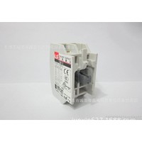 全新原裝**：LS/產(chǎn)電交流接觸器輔助觸點(diǎn)AU-2【假一賠十】