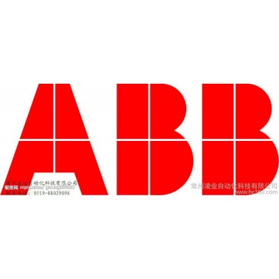 供應(yīng)ABB交流接觸器 現(xiàn)貨促銷(xiāo)