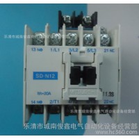 原裝**；Mitsubishi/三菱直流接觸器SD-N12