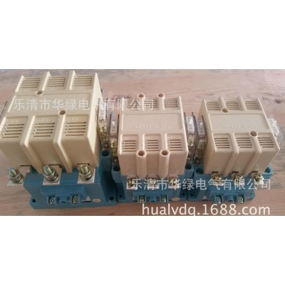交流接觸器CJ20-100A,銀點(diǎn)，質(zhì)量保