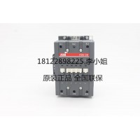 ABB接觸器A9D-30-01*380-400V