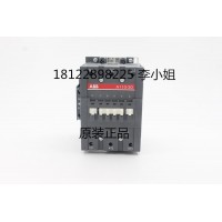 交流接觸器ＡＦ５０－３０－００＊４８－１３０Ｖ